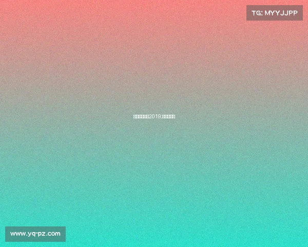 苏州搏击赛事2019;苏州市拳击